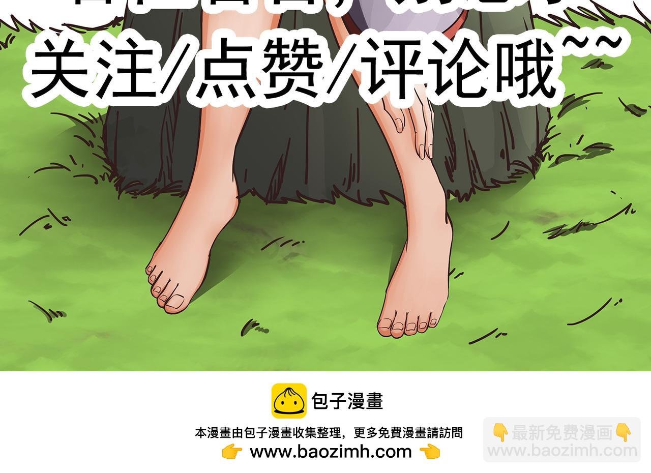 阳姐