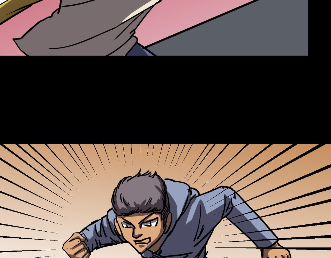 被抓