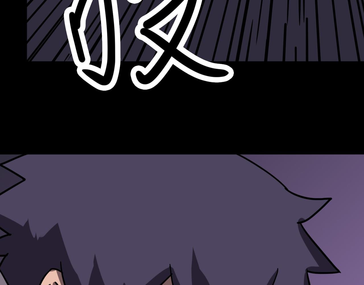 被抓