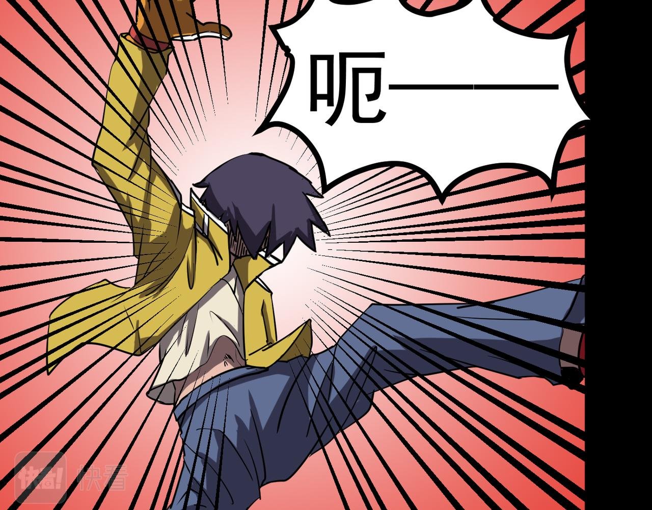 被抓