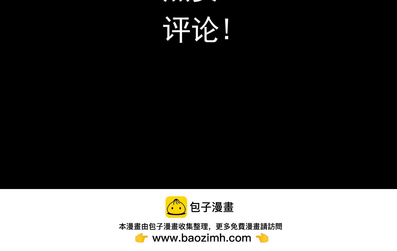 老棒子
