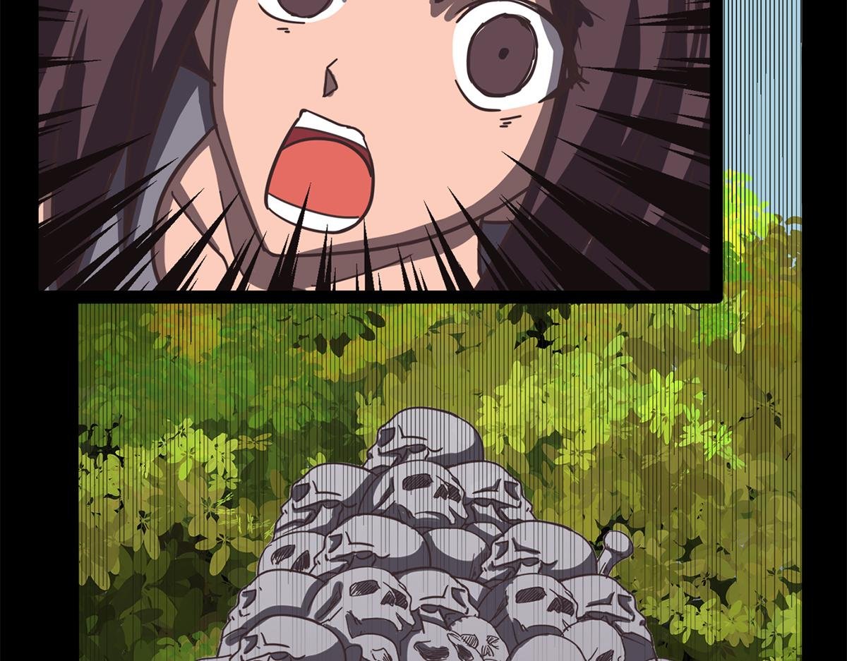 逃