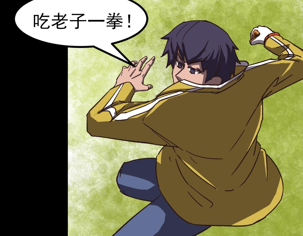 逃