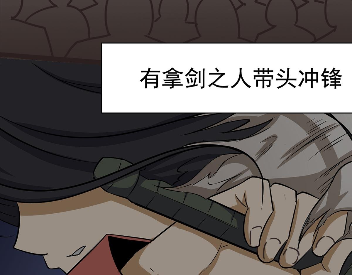 预