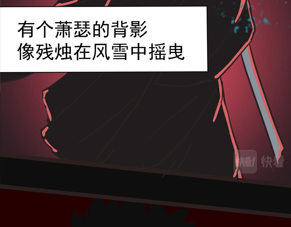 预
