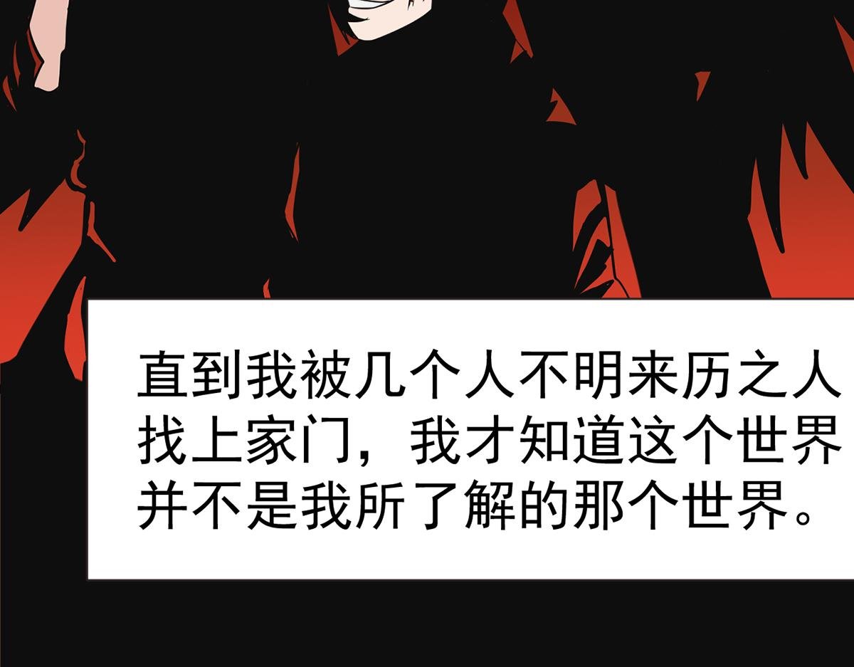 预