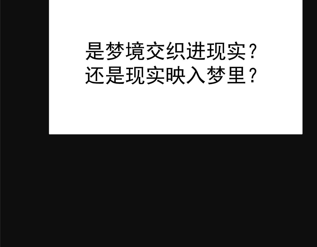 预
