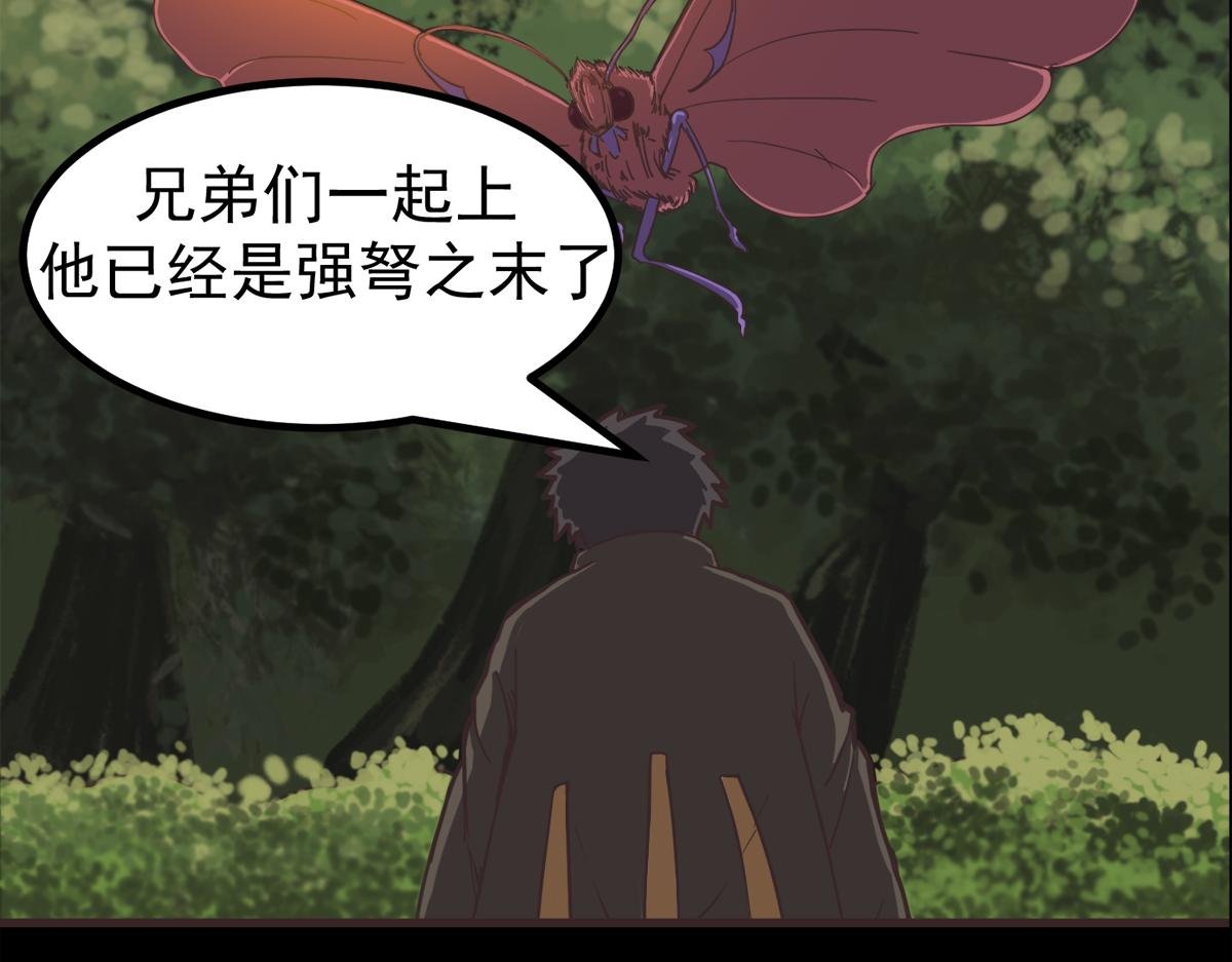 进洞天