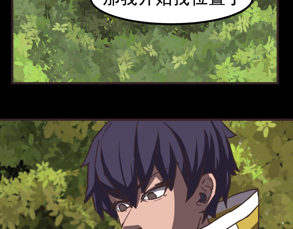 进洞天
