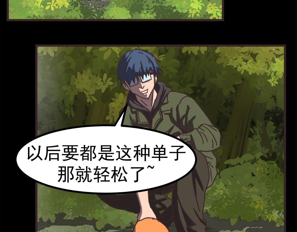 进洞天