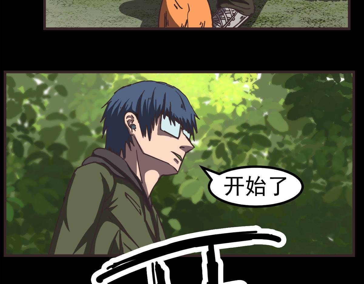 进洞天