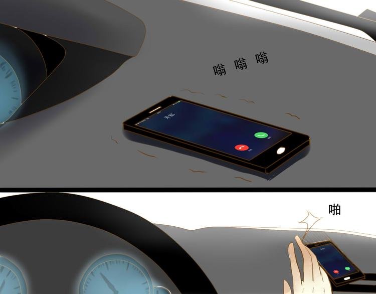 第3话 你不懂珍珠的含义啊！