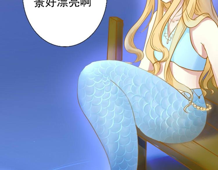 第1话 初次见面~