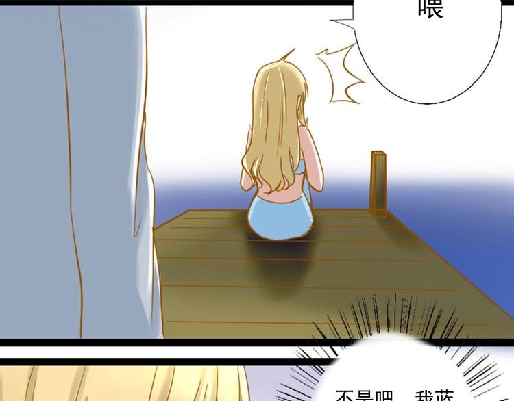 第1话 初次见面~