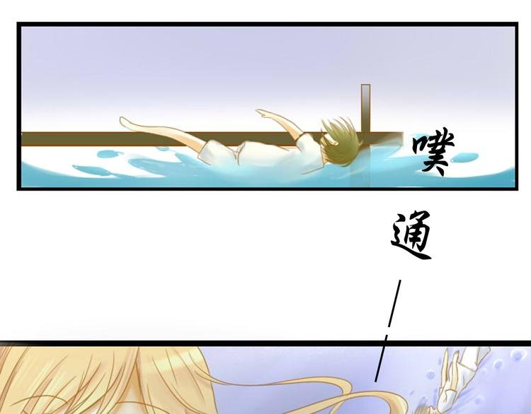 第1话 初次见面~