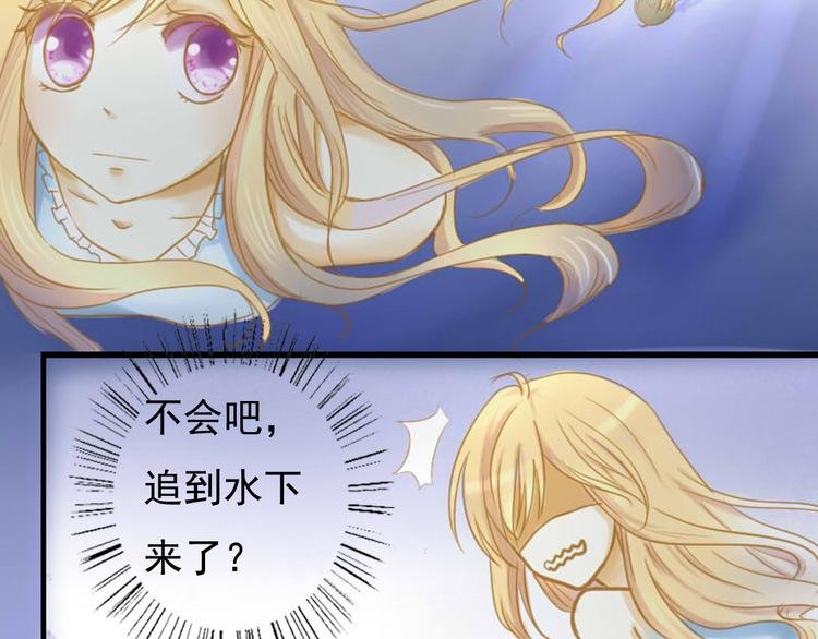 第1话 初次见面~