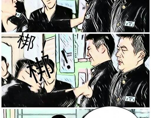 第三话：相识喻玉珠
