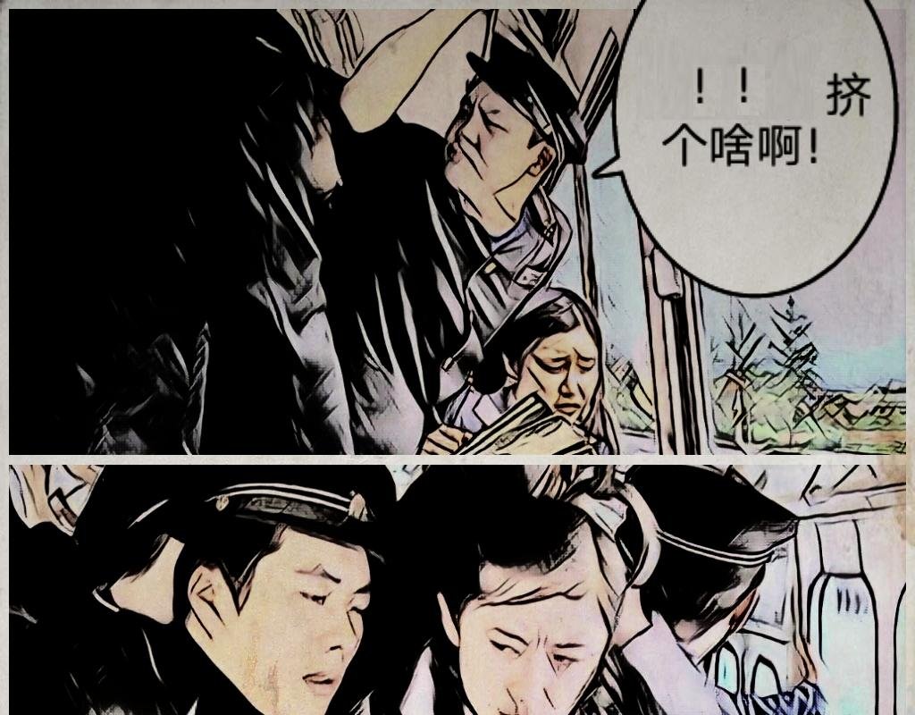第一话：新来的转校生