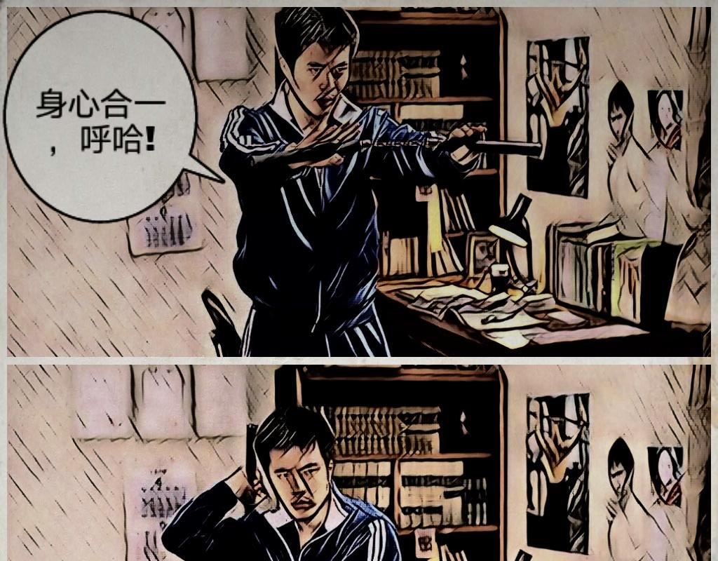第一话：新来的转校生