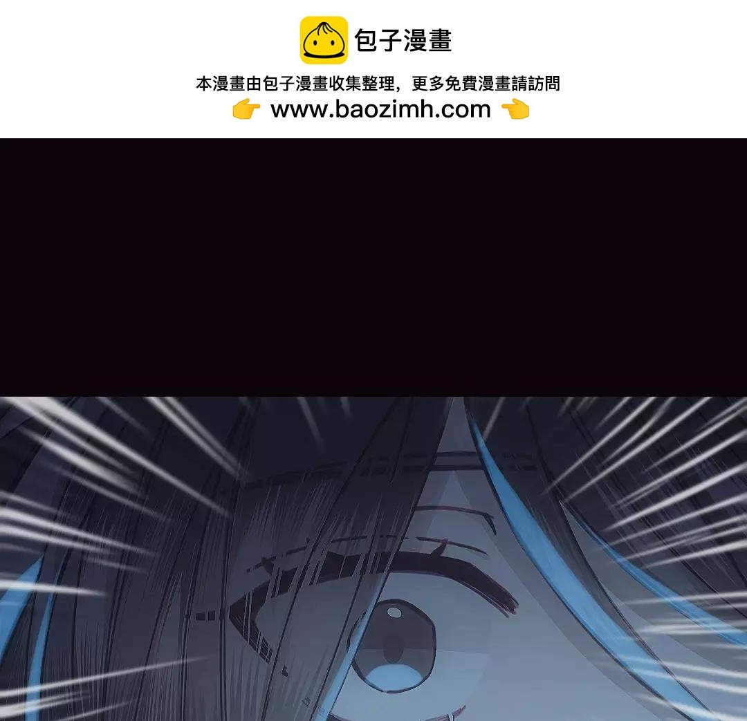 第二话 破碎