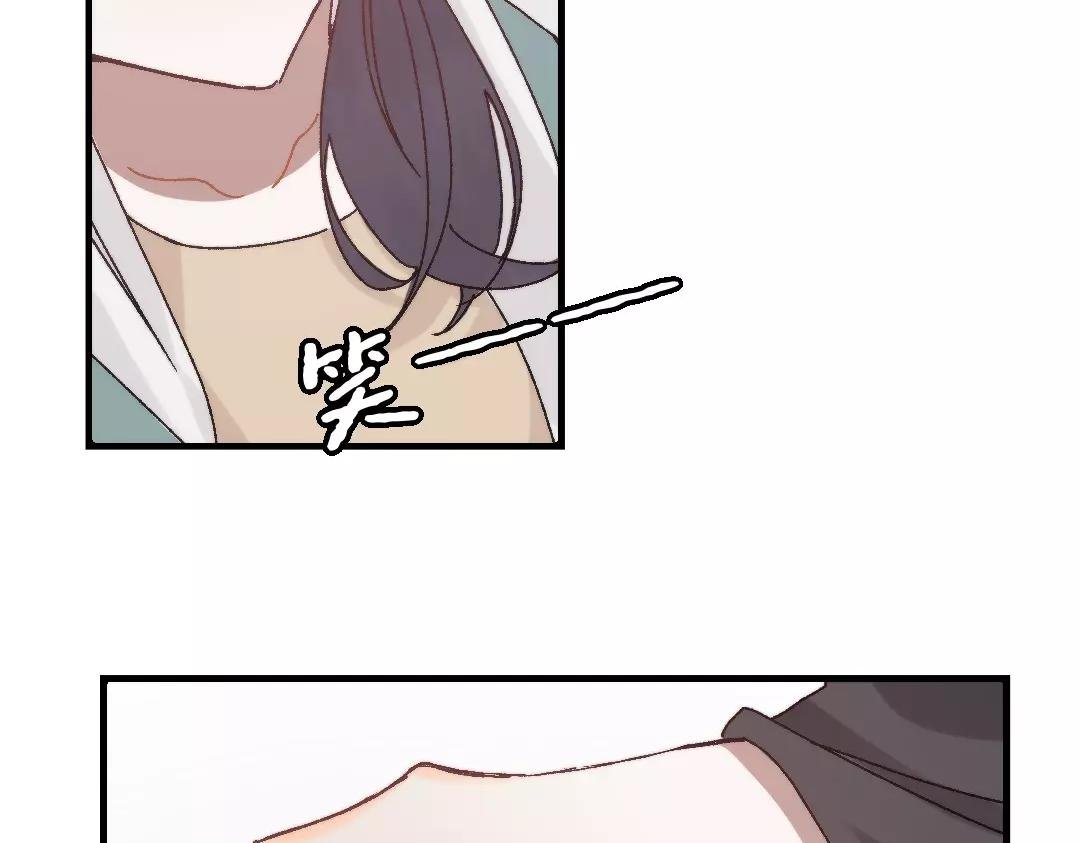 第二话 破碎