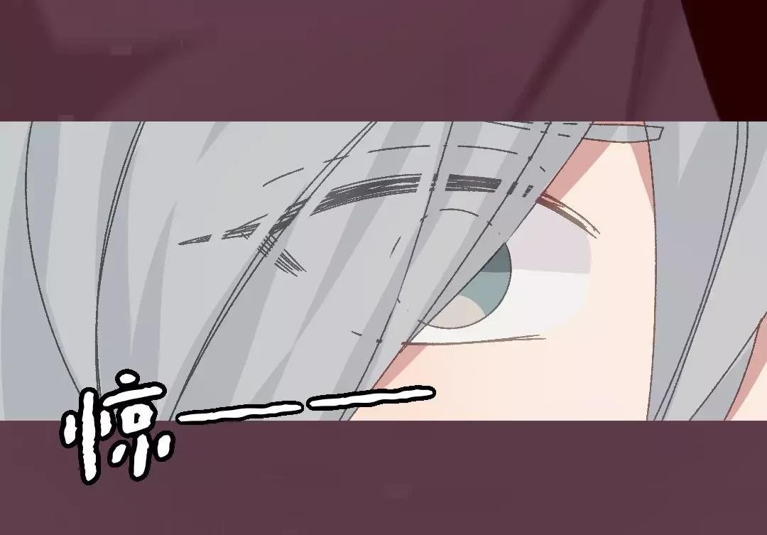 第二话 破碎