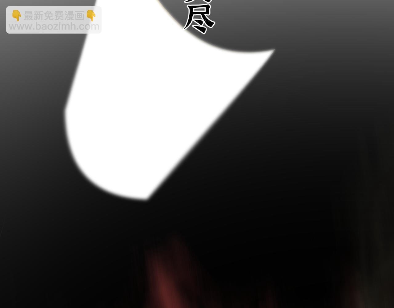 序章 第一站——北京！