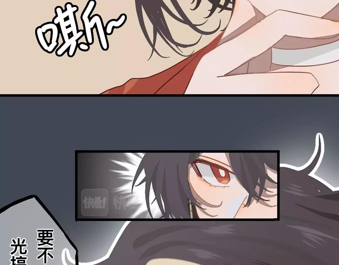 第一话 雪王