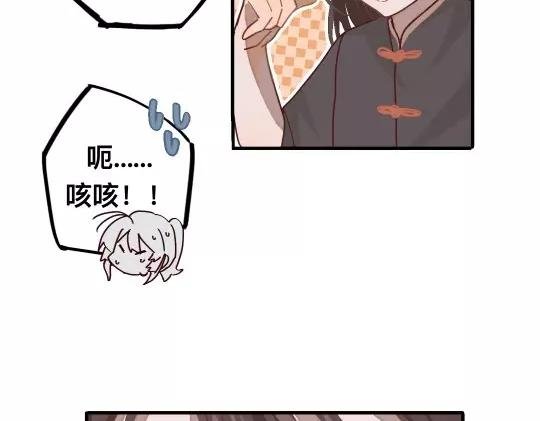 第一话 雪王
