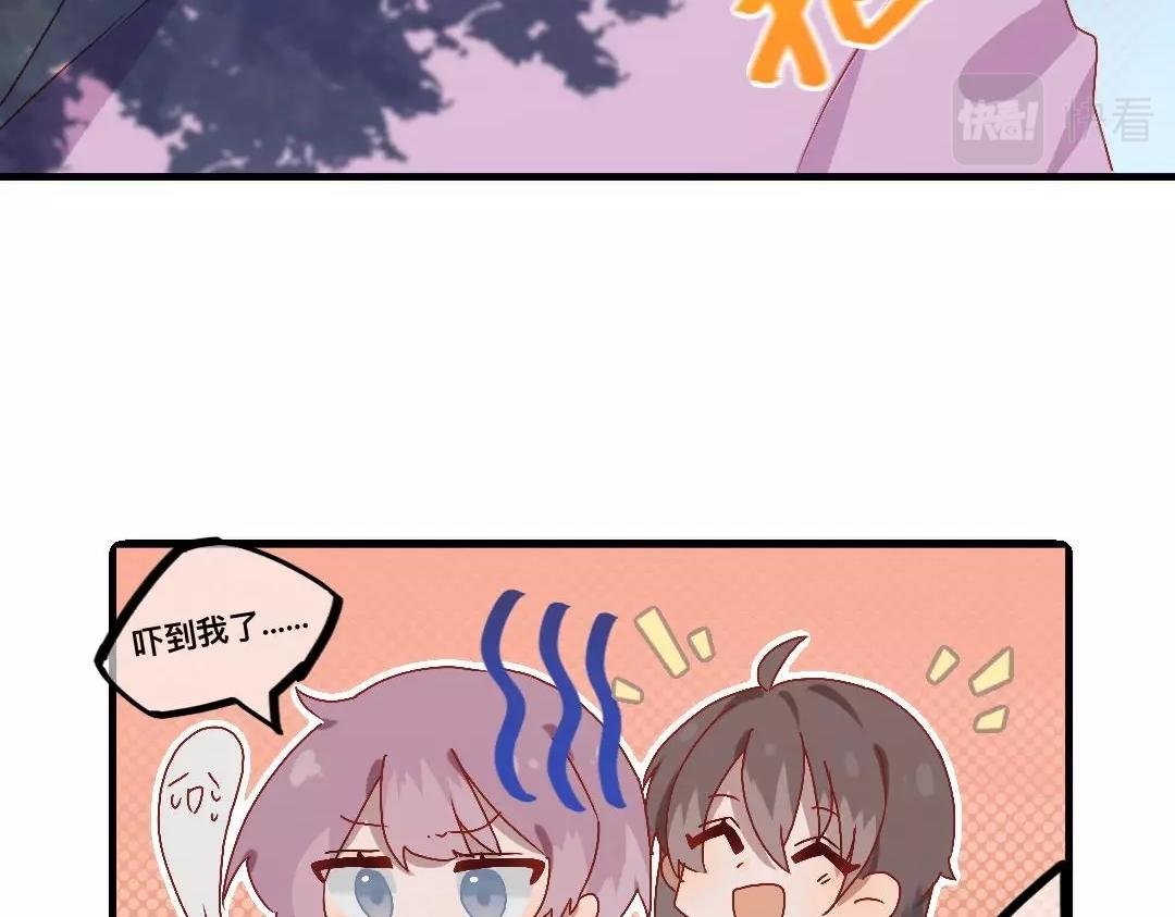 第一话 雪王