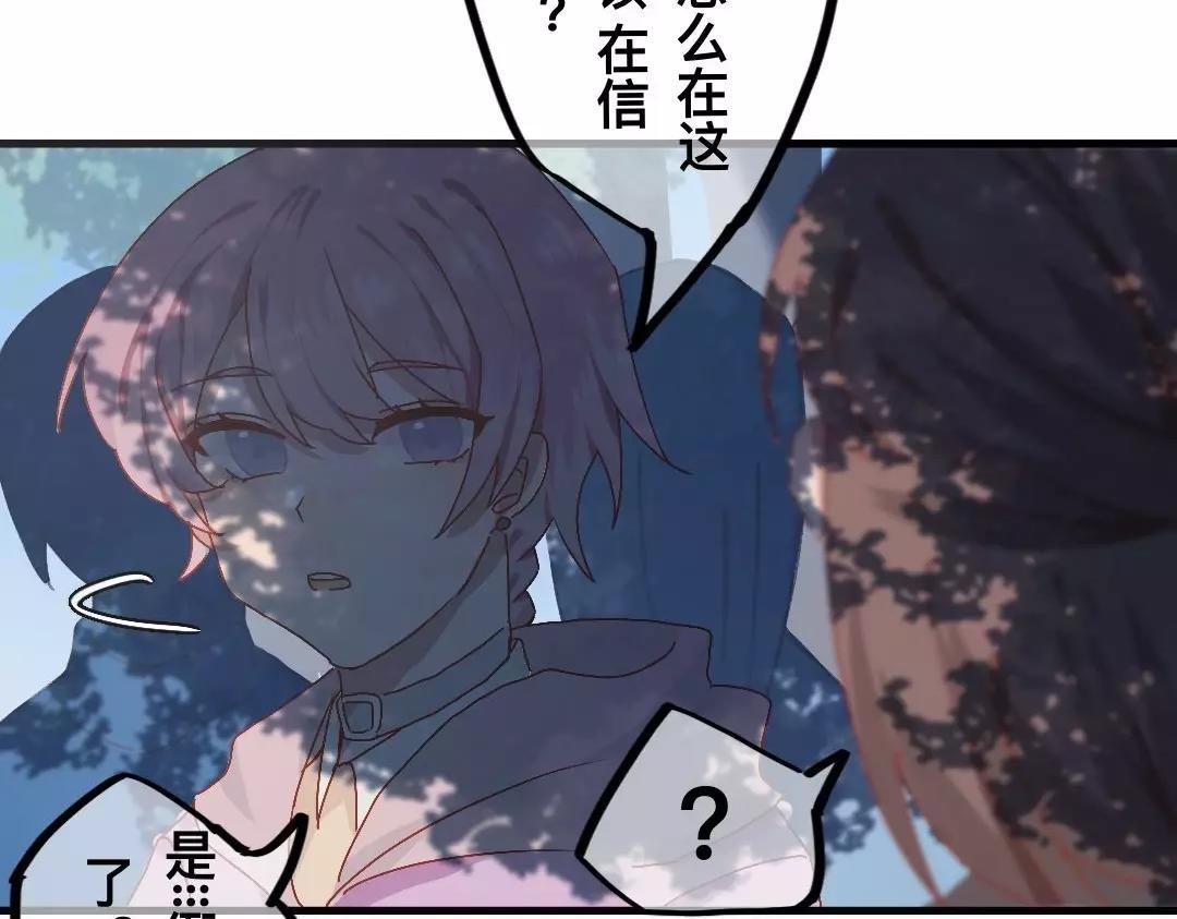 第一话 雪王