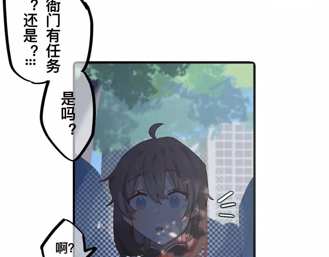第一话 雪王