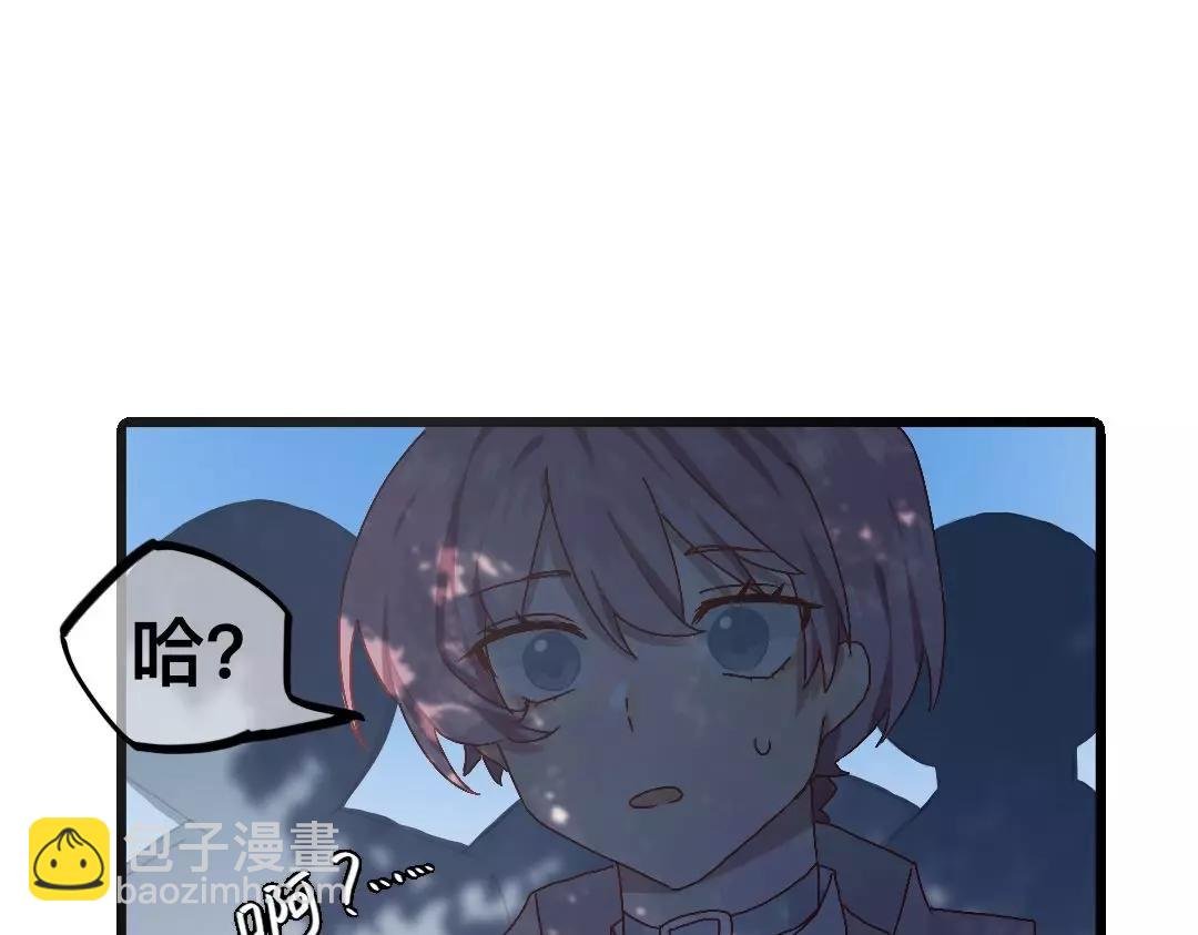 第一话 雪王