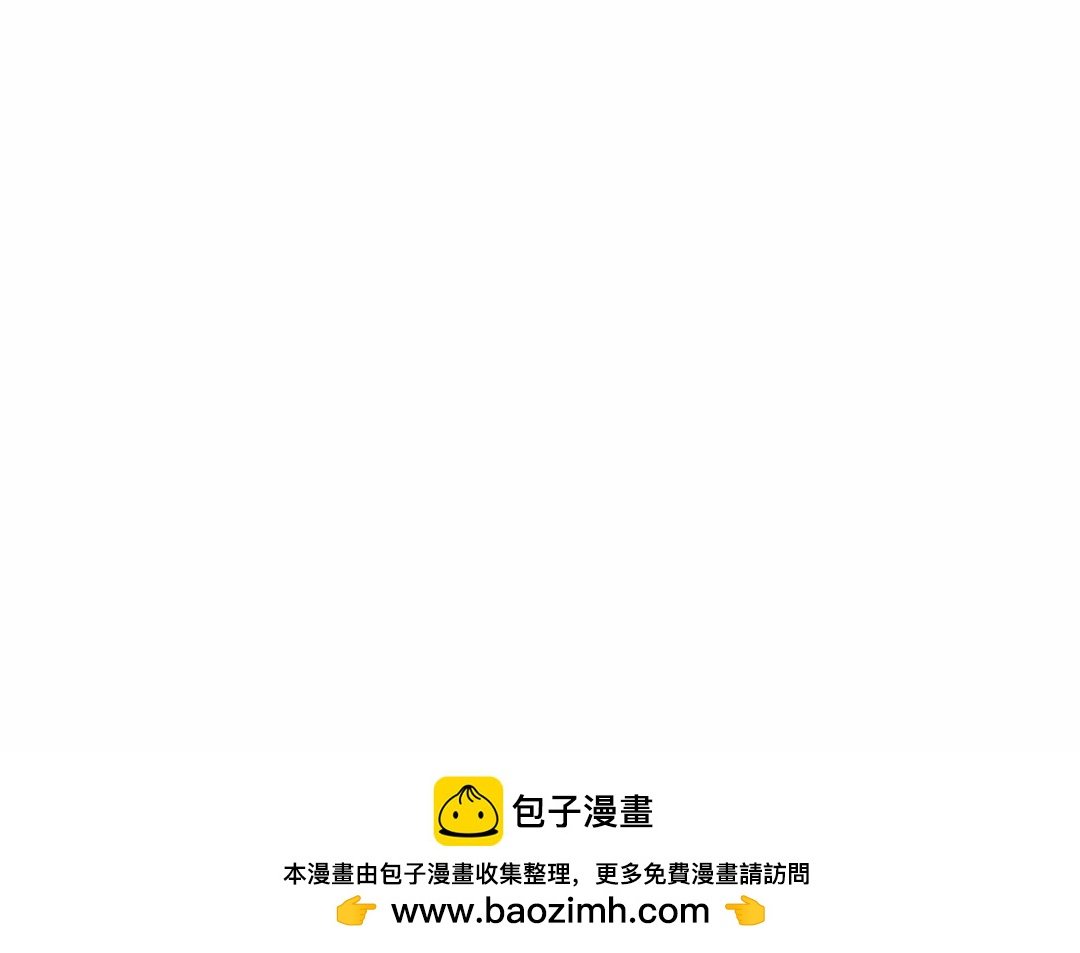 第一话 雪王