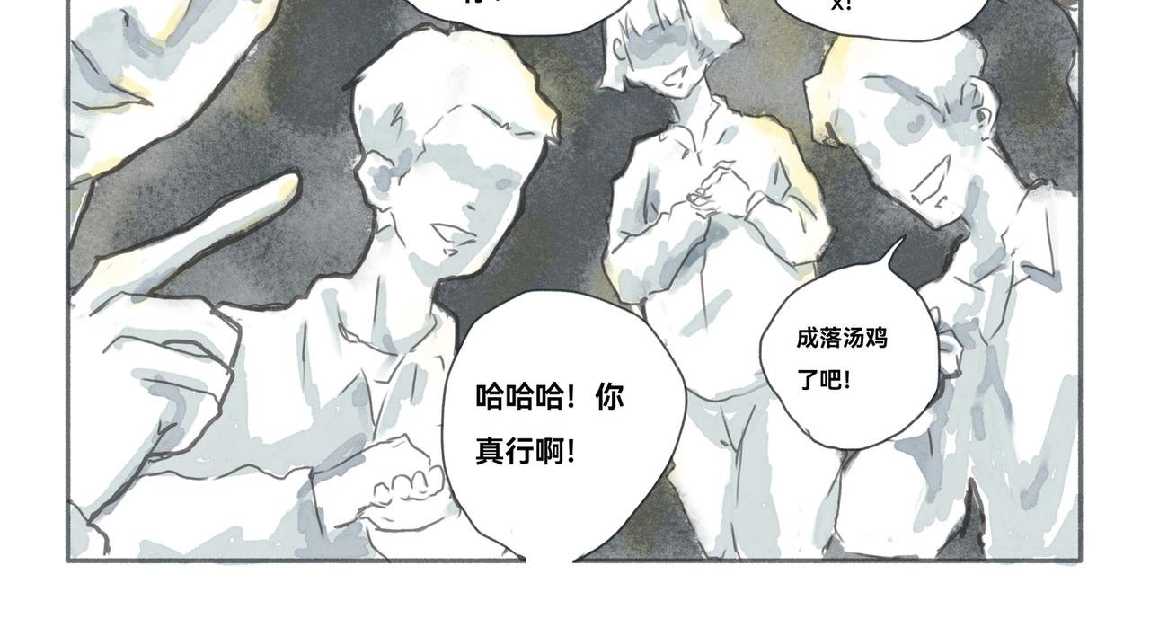 雨(二)