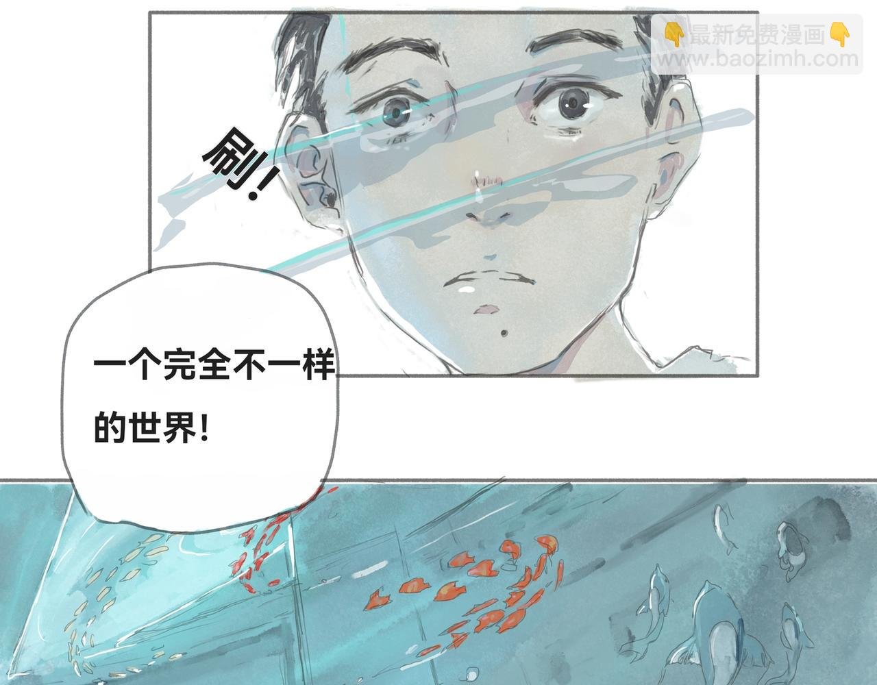 雨(一)