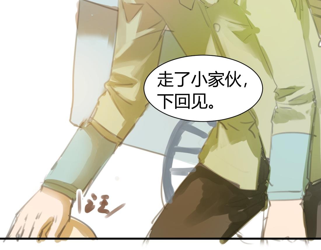 06梦