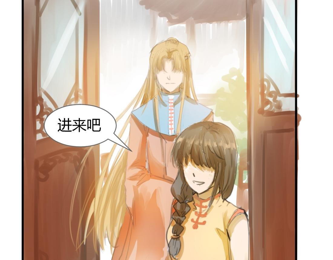 06梦