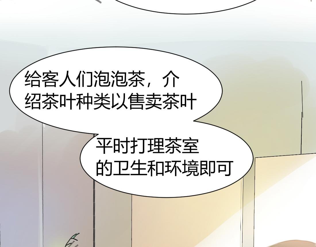 06梦