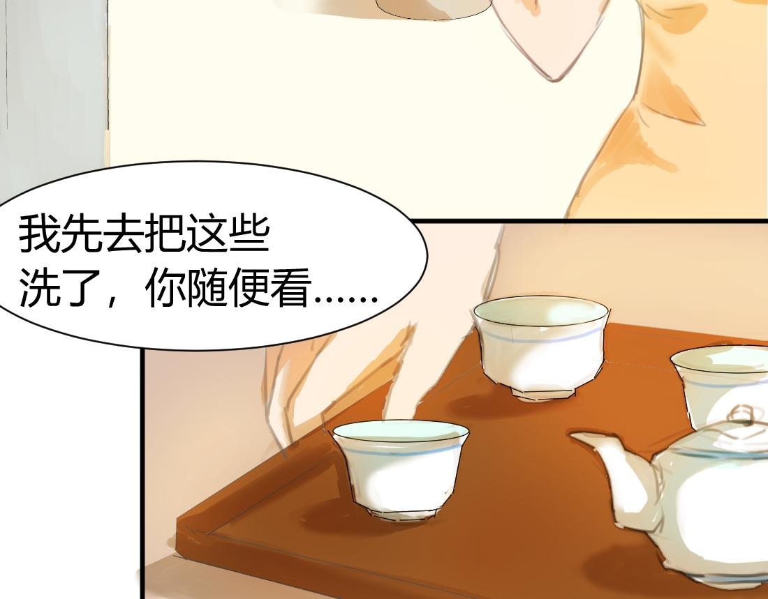 06梦
