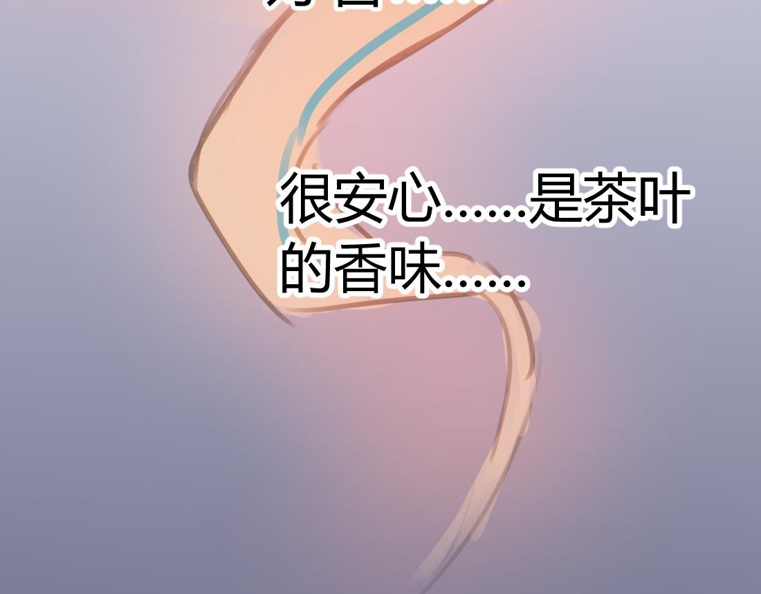 06梦