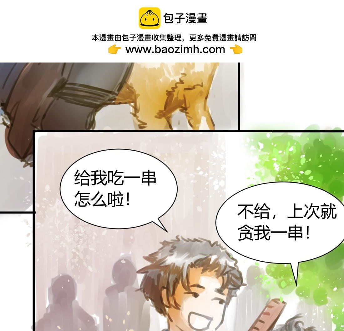04它
