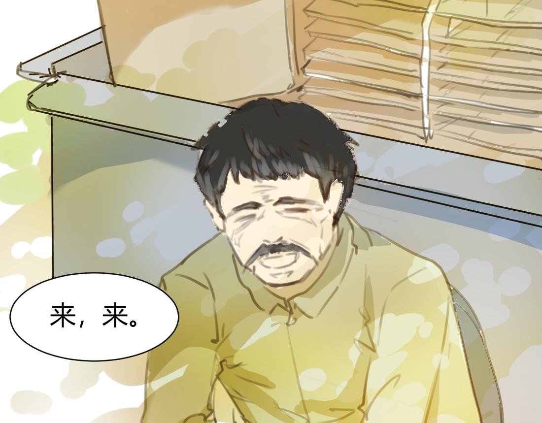 04它