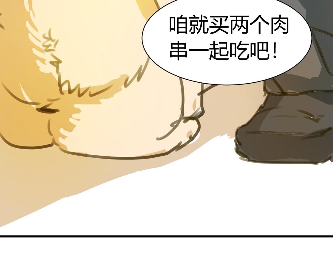 04它