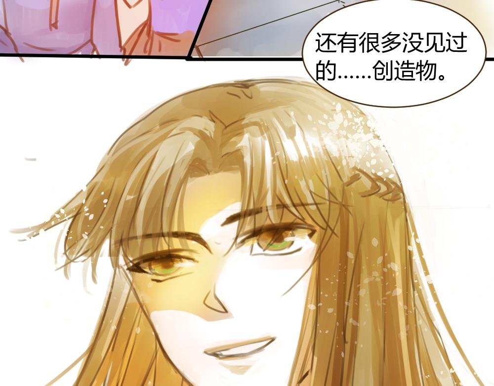 03它