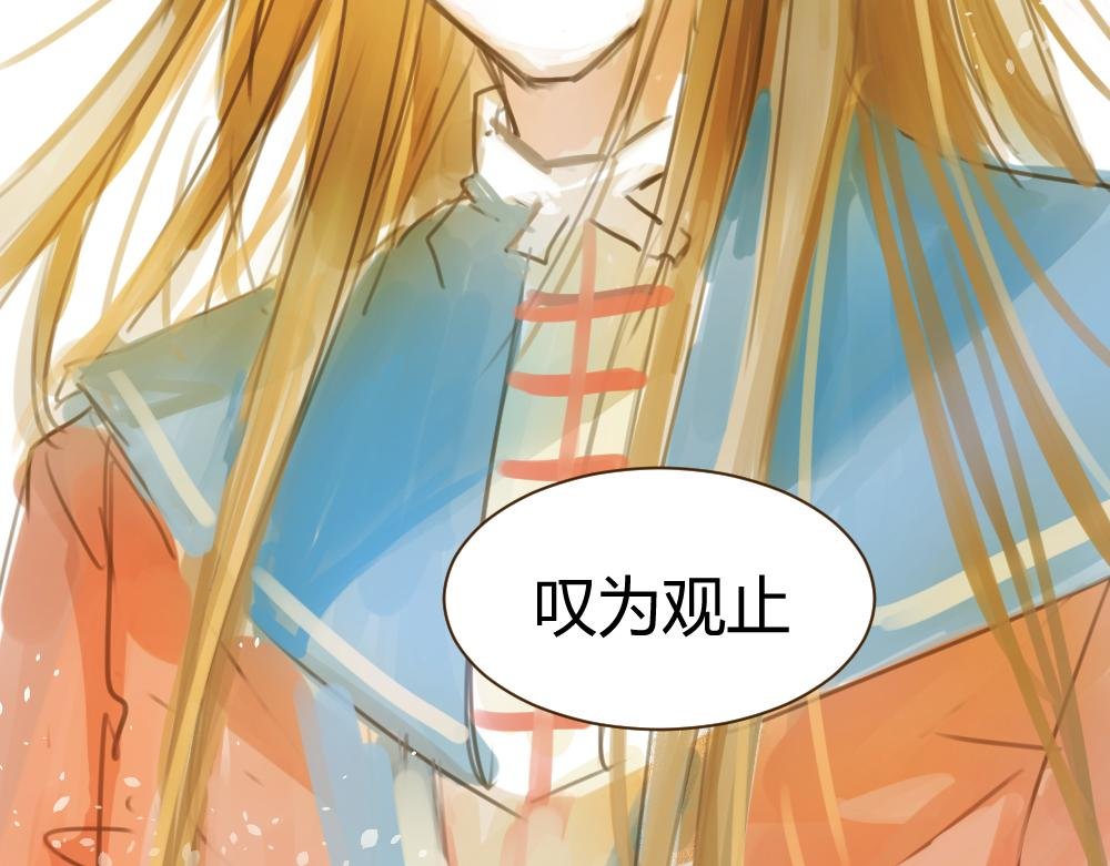 03它