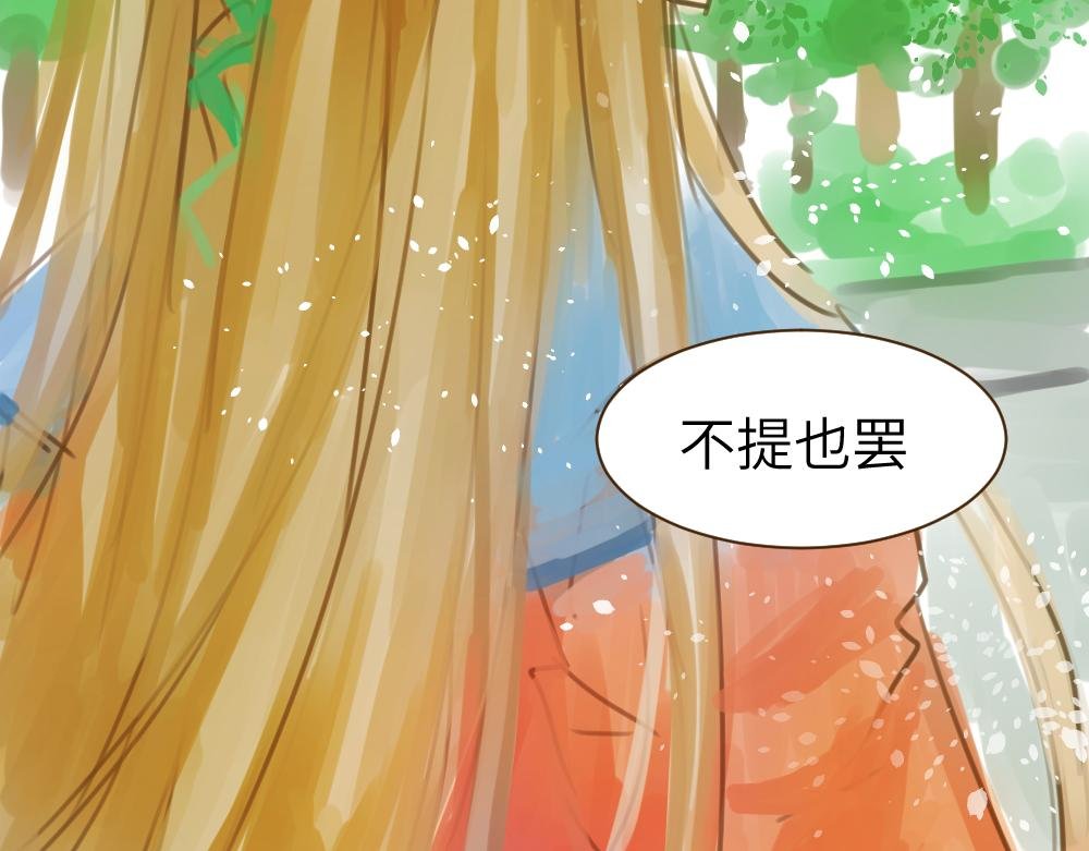 03它