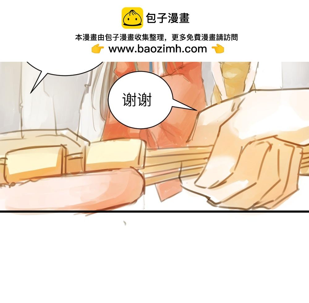 03它