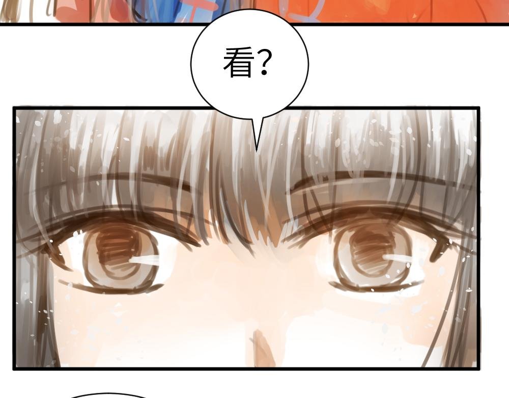 03它