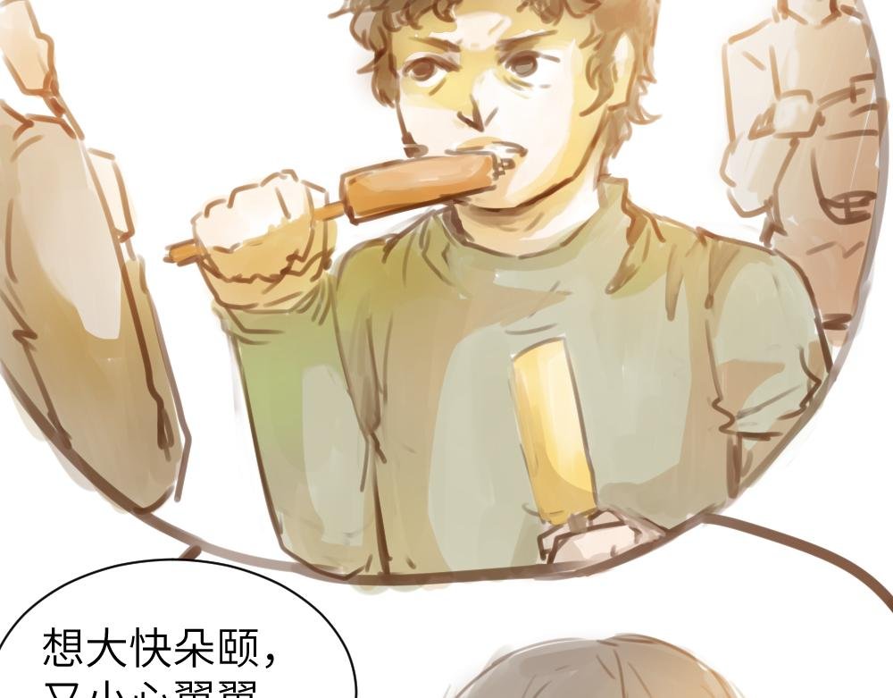 03它